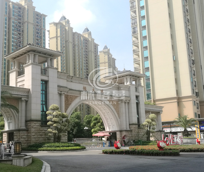 潮州恒大城綜合樓空調風(fēng)冷熱泵減振降噪治理工程實(shí)例
